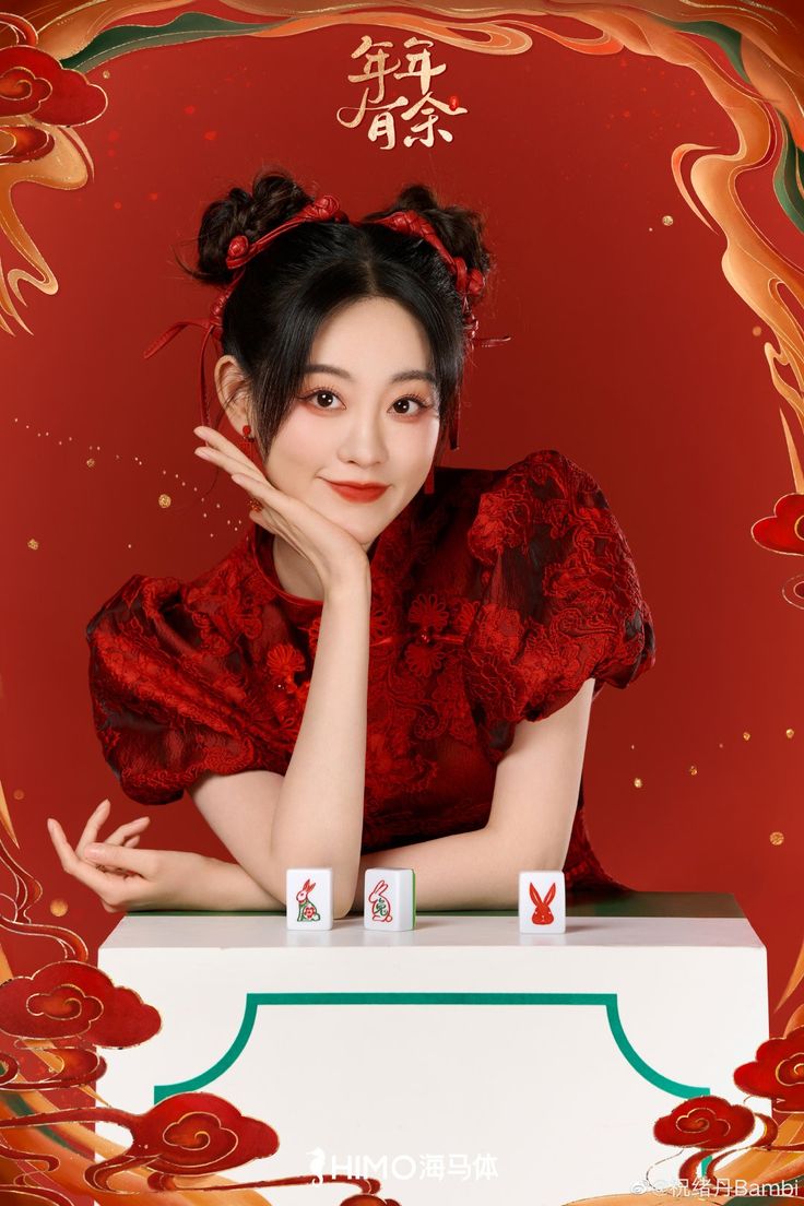 Deposit QRIS 5K